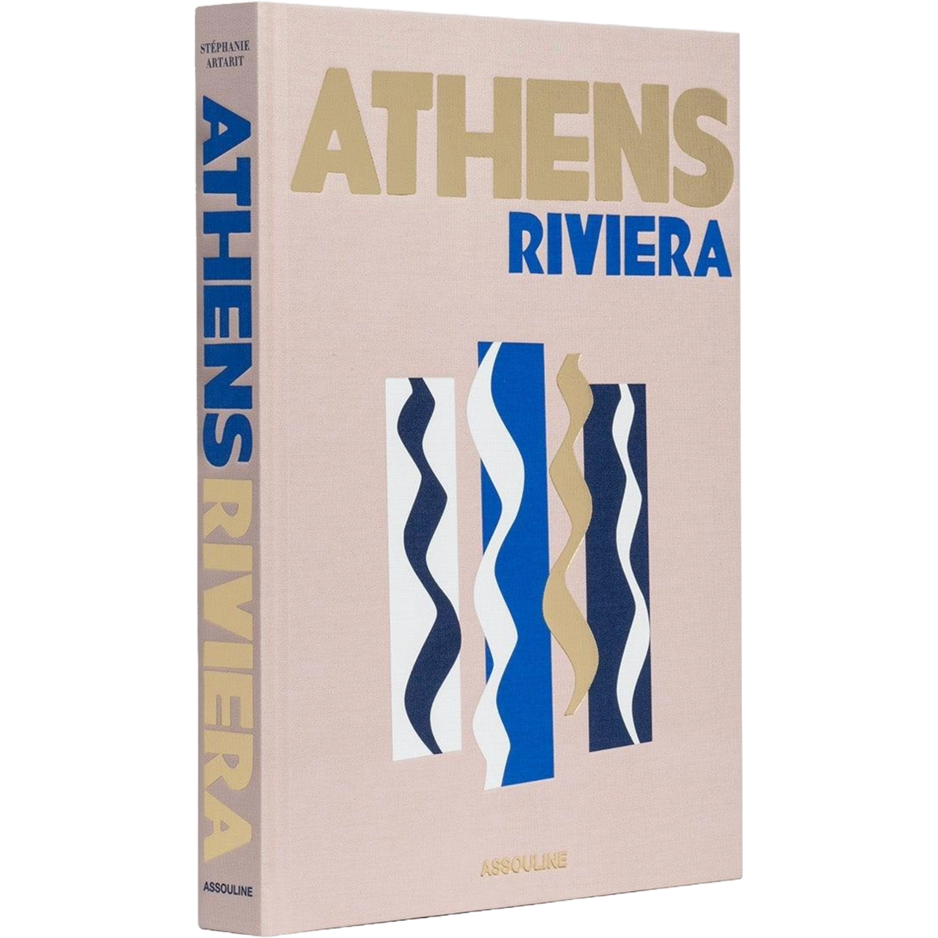 La Riviera di Atene mette il vecchio mondo accanto al nuovo mondo ed emerge una comprensione più profonda di questa antica capitale. 